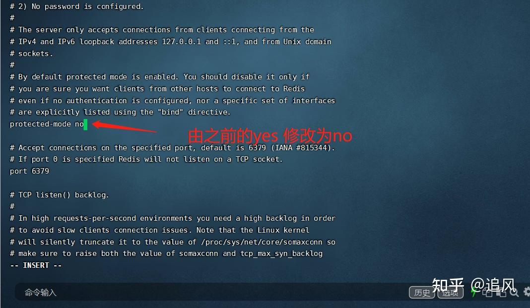 Springboot redis denied redis is running in protected mode because