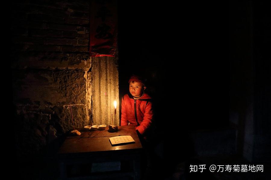 你知道亲人故去后为什么要守夜吗？ - 知乎