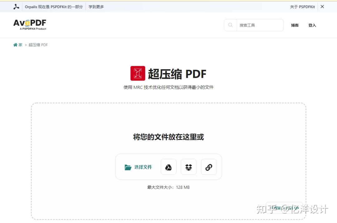  pdf 
