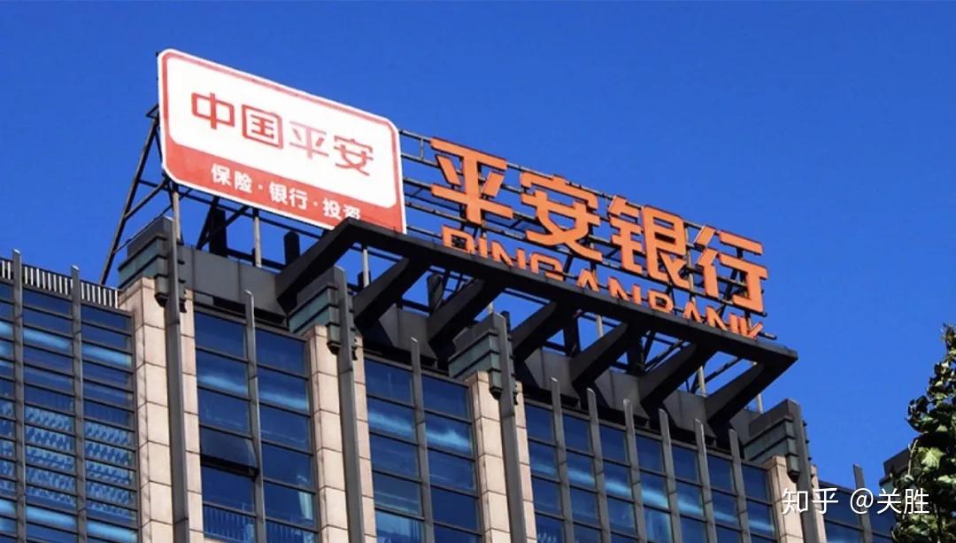 中国平安进化论:金融为本,科技赋能,生态演化