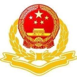 税务总局明确餐饮住宿旅游娱乐文化体育等生活服务收入