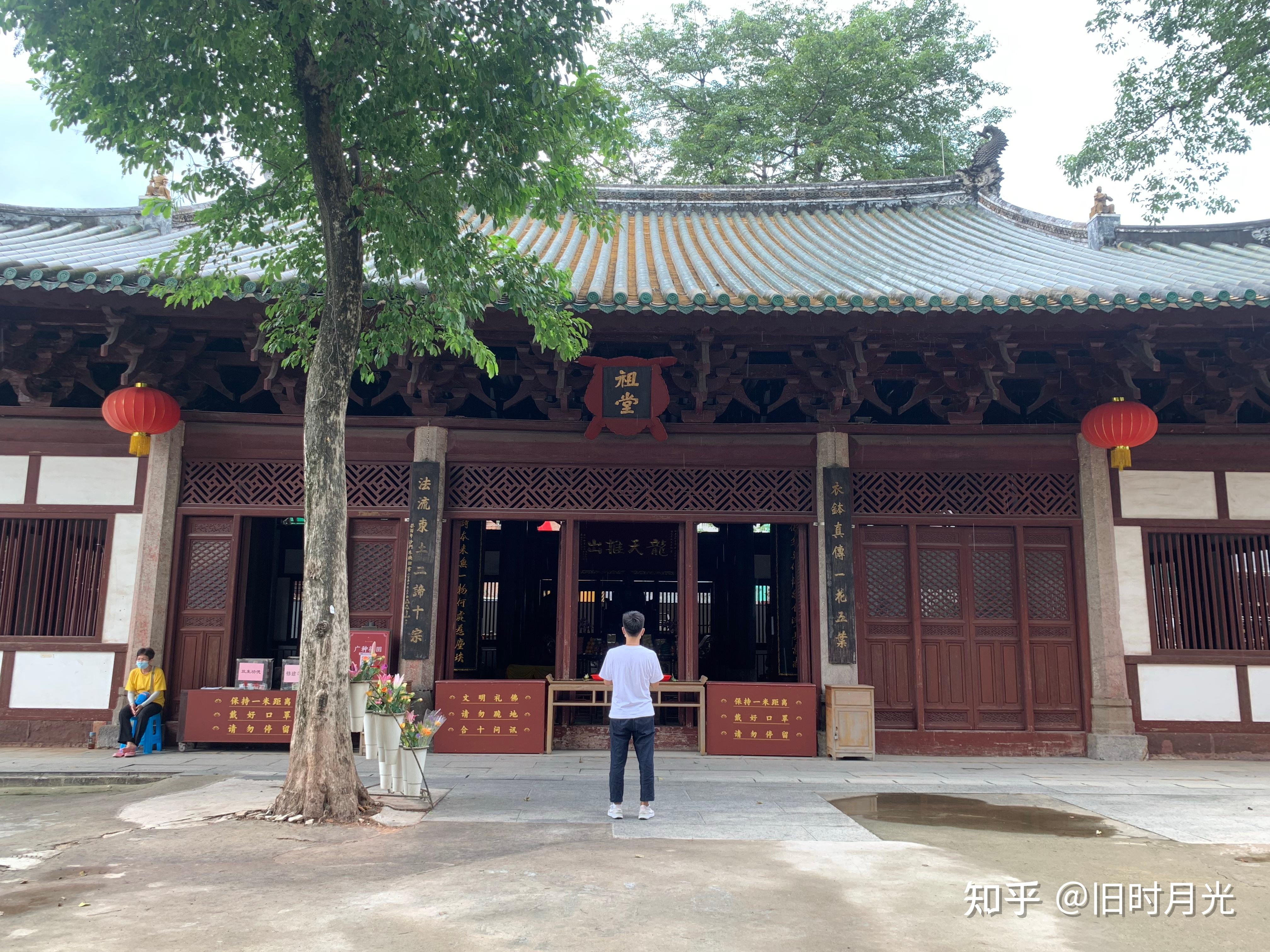 广州光孝寺游记 - 知乎
