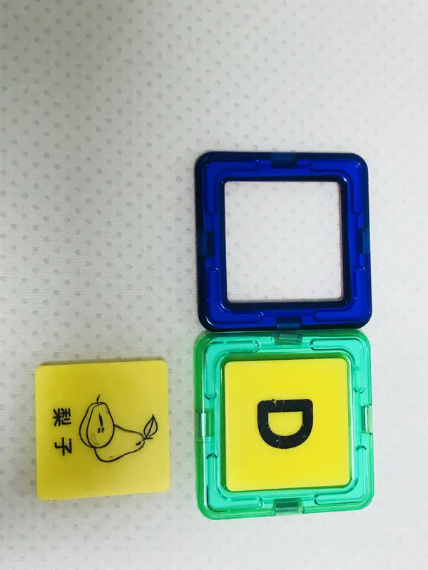 magnetic sheet magnetic sheet