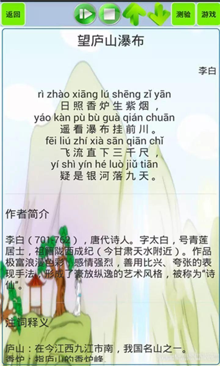v2-baea27540d338b08bf9239c4cb2eab9b_r.jpg