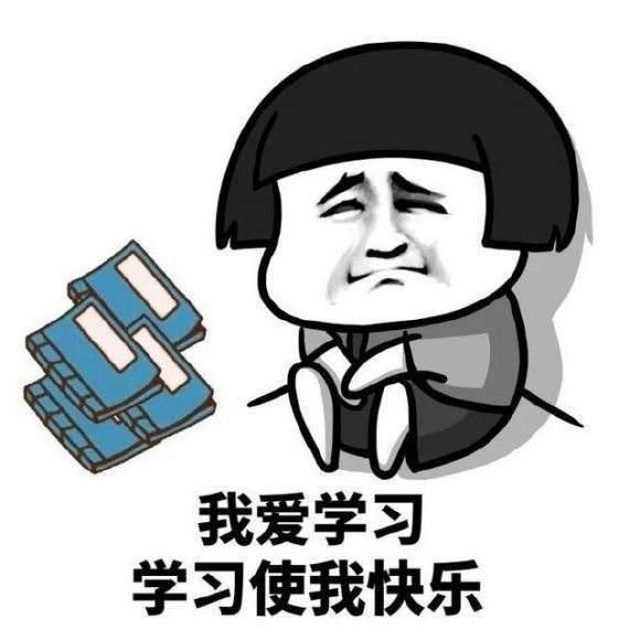 50道Linux面试题,答上一半面试不成功也难! 50道Linux面试题,答上一半面试不成功也难!