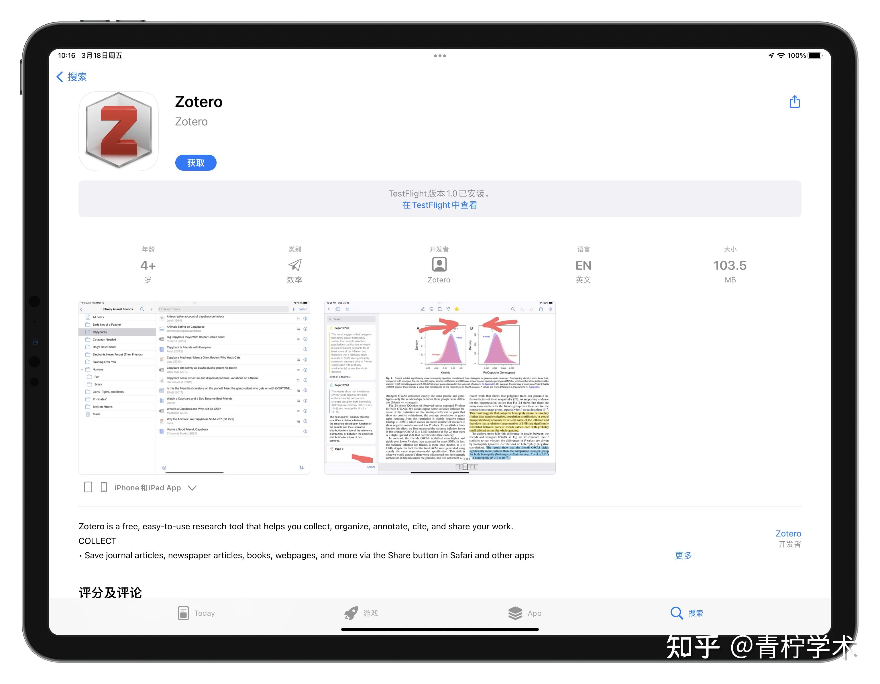 free for apple download Zotero 6.0.27