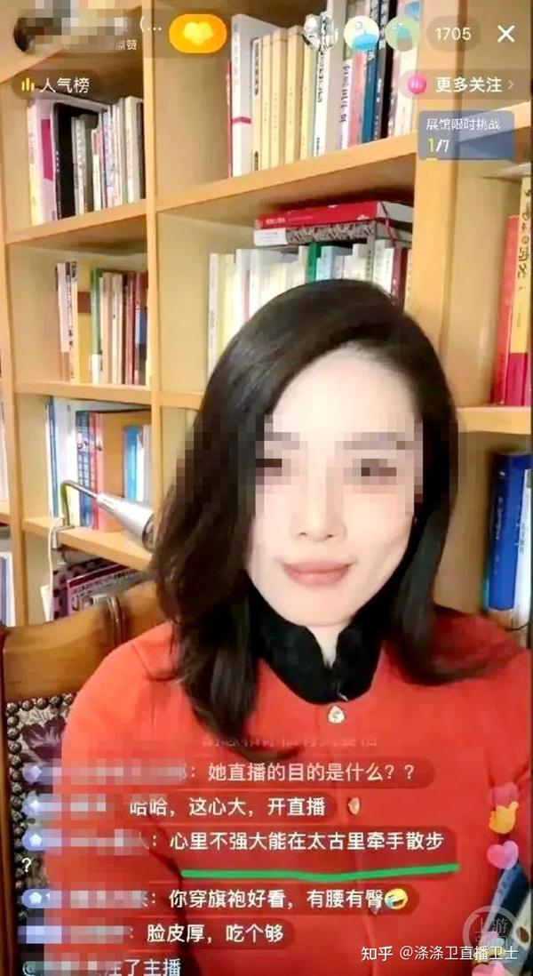 锁定直播！中国足球比赛在线观看