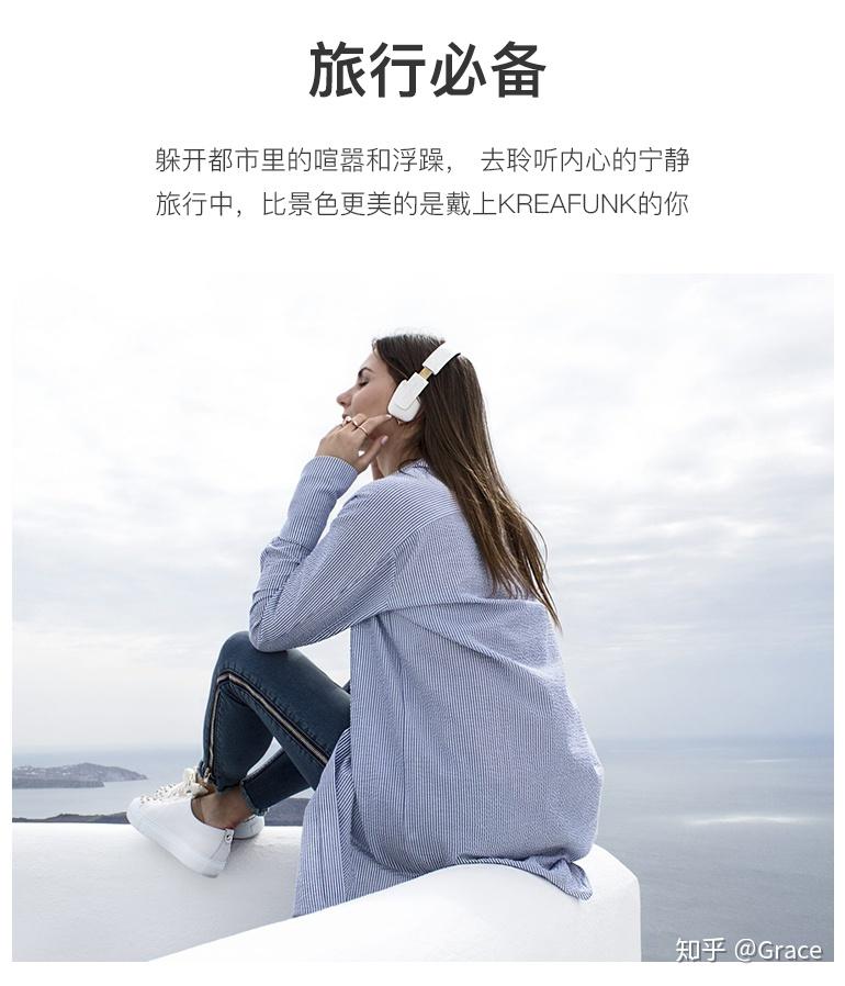 Beats耳机真的有那么差吗?