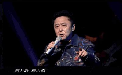 玩儿主于谦一辈子顶我们八辈子