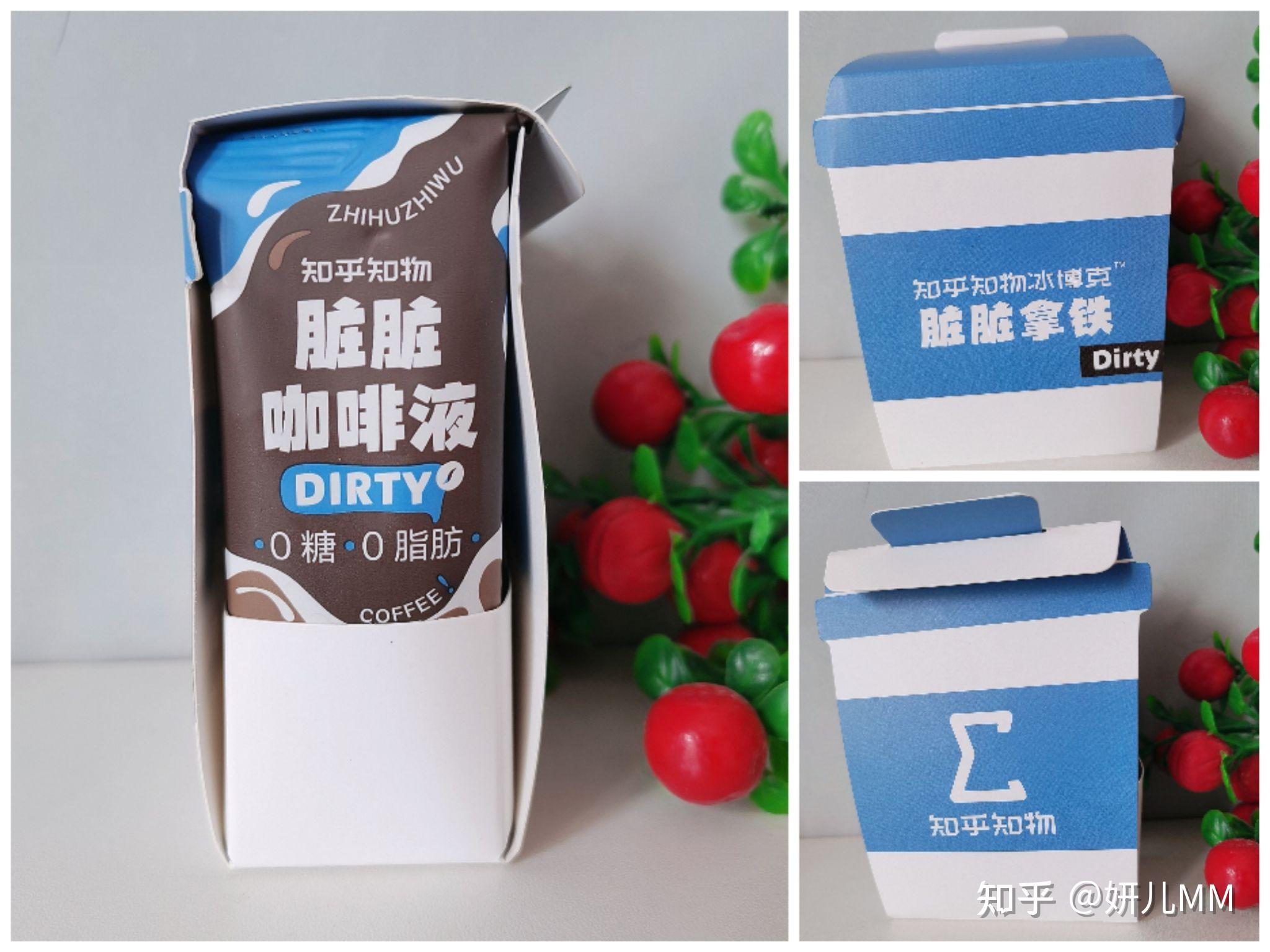 「乐乐茶」推出3款欧包新品和5款水牛奶系列新品-FoodTalks全球食品资讯