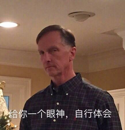 关于泰国跟团游中几个购物站的真相求普及,防