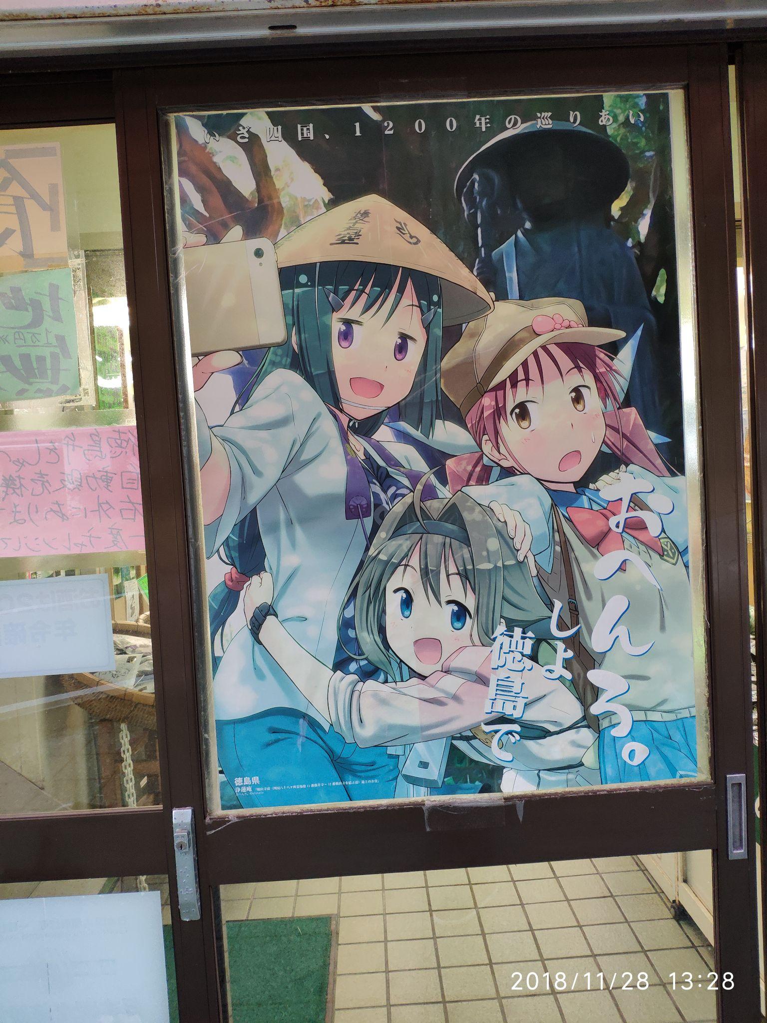 (五)鸣门 - 知乎