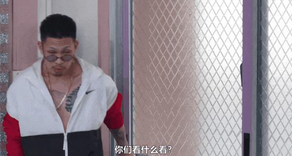 《不良一族寻爱记第二季》抓马至极的抽象恋综回归!