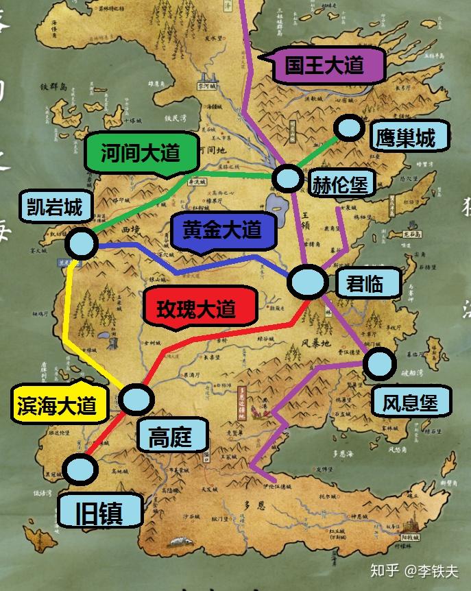 如何评价《冰与火之歌》维斯特洛大陆各大家族的地缘环境? - 知乎