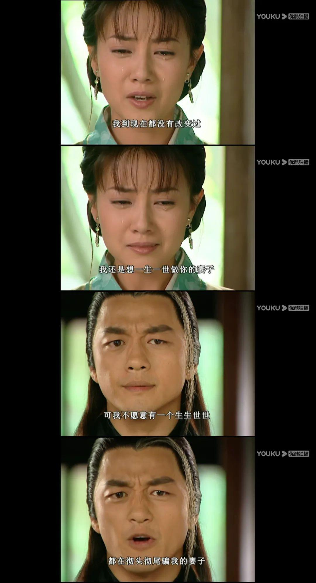 只要切腹,就可以被原谅,现在,我切腹,你可以原谅我吗?