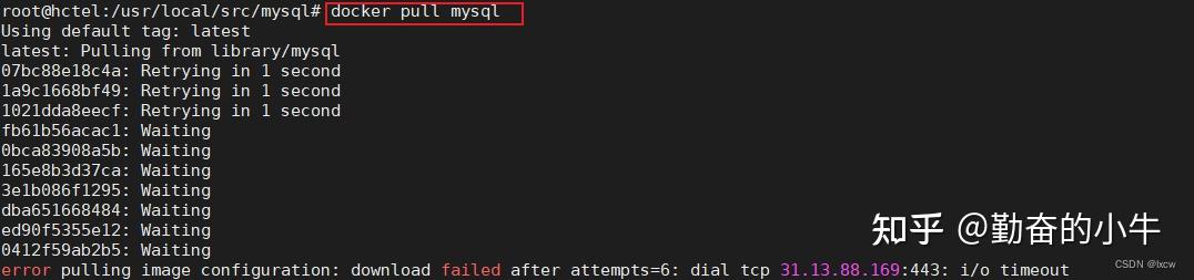 docker pull image 报错 i/o timeout - 知乎