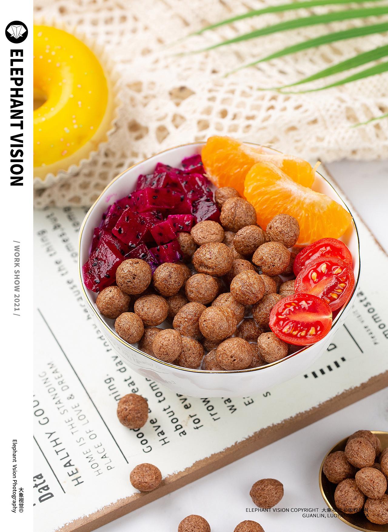 孩子不吃谷物不喝牛奶没营养就用它可可蜜球食品摄影淘宝拍摄