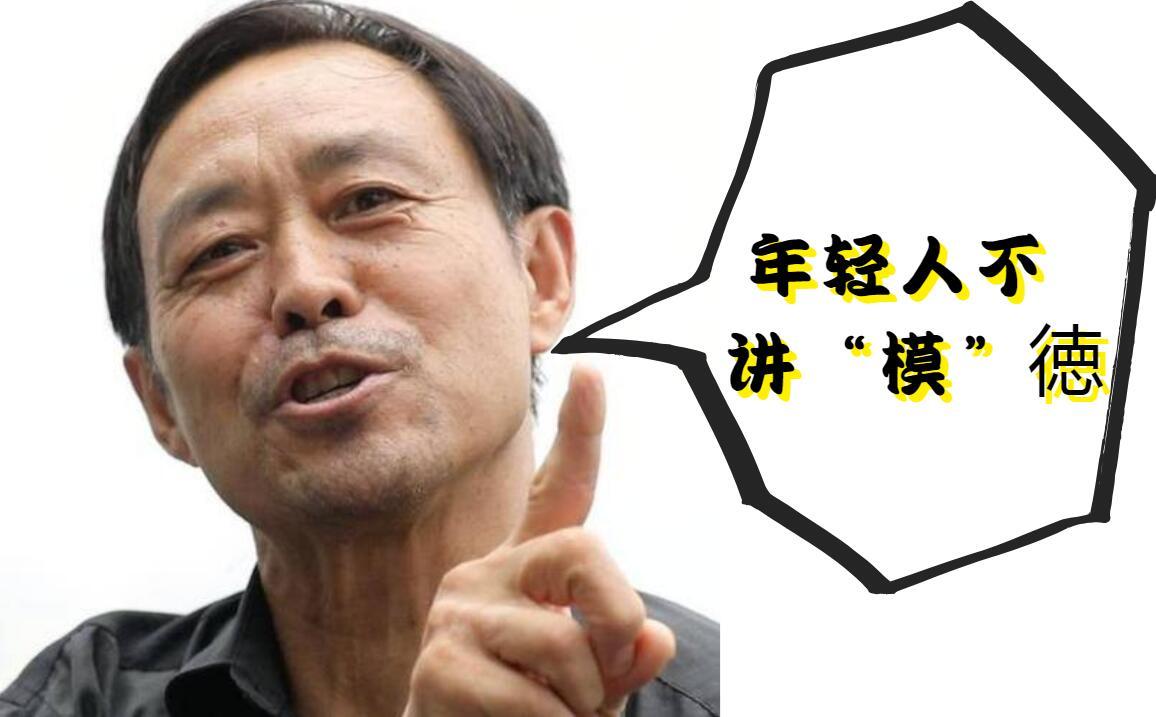 于 17 小时前 · 167 次播放马保国娱乐搞笑搞笑段子搞笑视频相关推荐