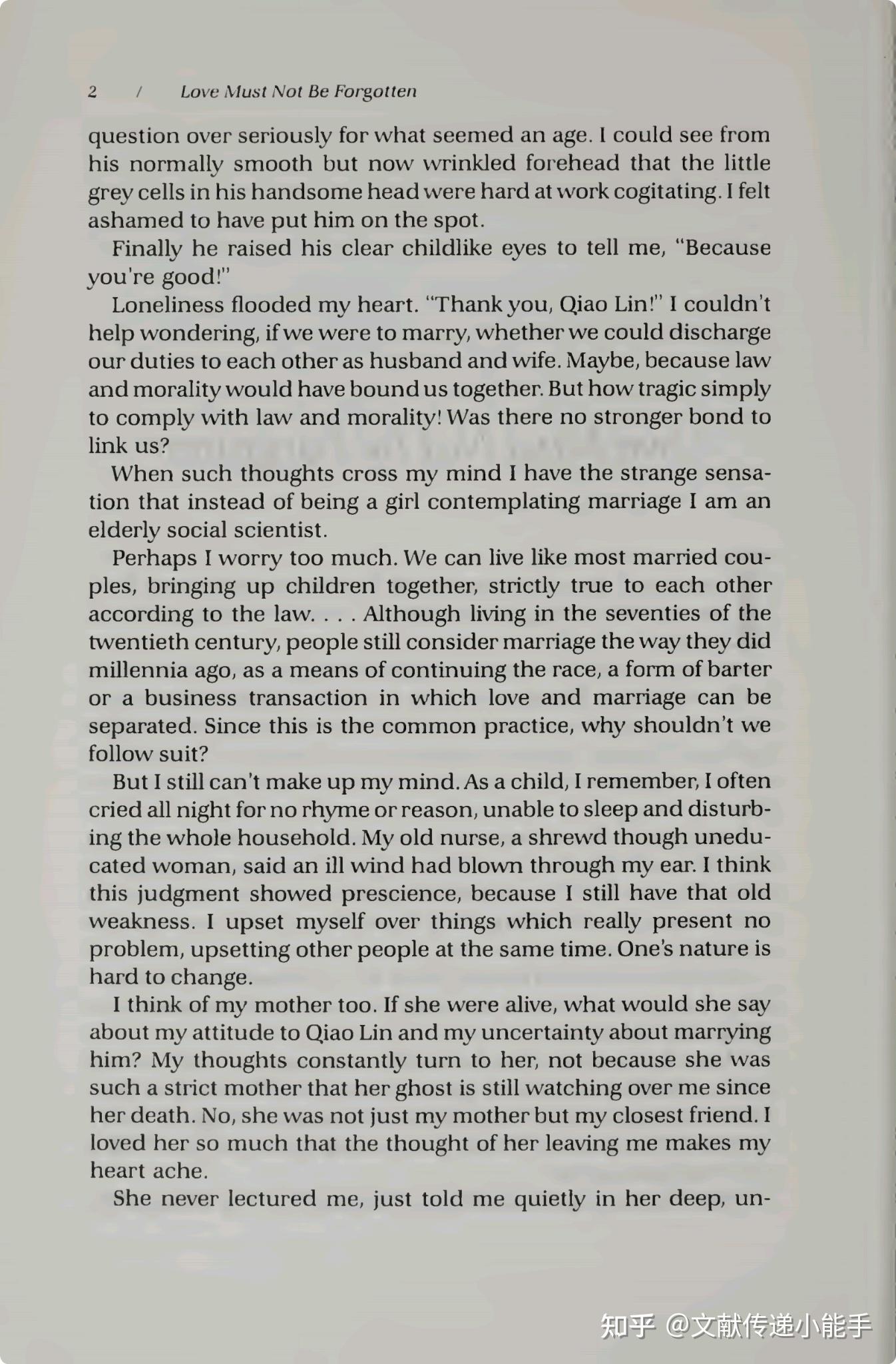 张洁,爱 , 是不能忘记的,英译本,戴乃迭译,Love must not be forgotten by Zhang, Jie trans ...