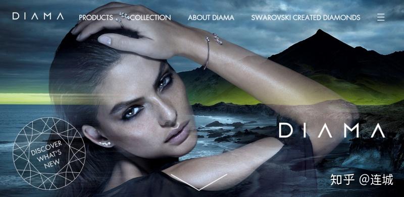 戴比尔斯推出合成钻石到底革了谁的命