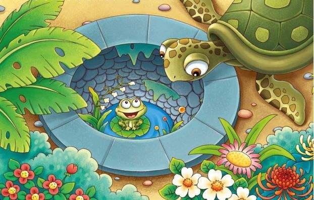 井底之蛙的插图图片
