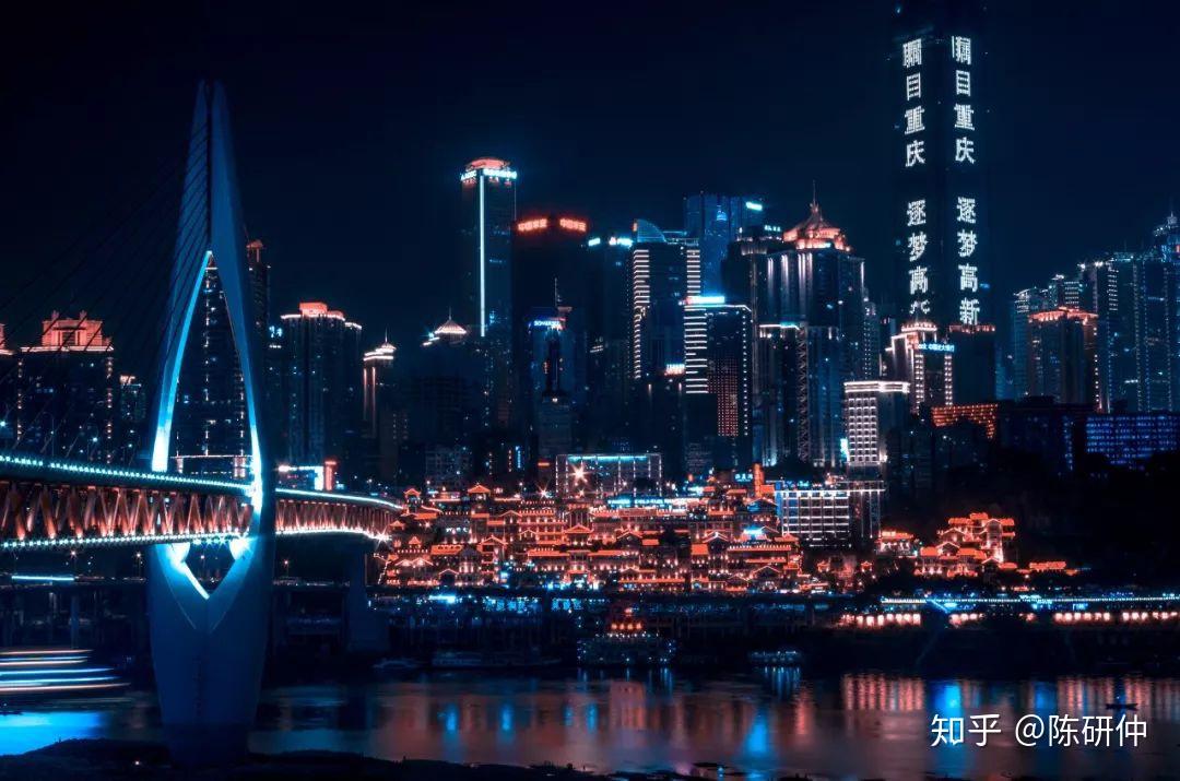 漫游重庆突破想象力的5d魔幻城市