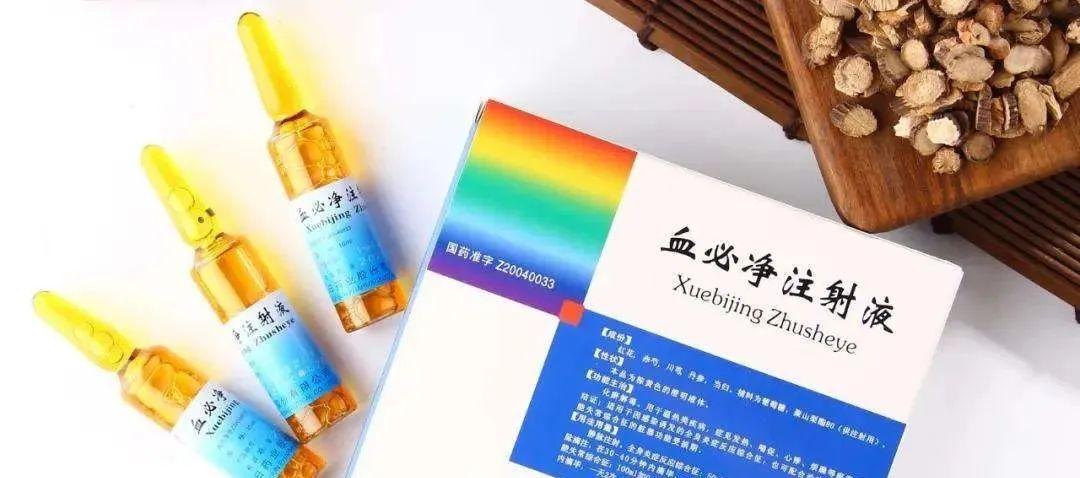 扶正祛邪(2)——中医药抗疫“三方三药”的科学证据 - 知乎