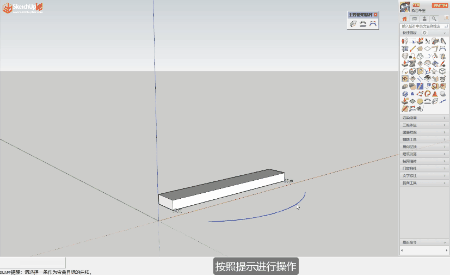插件：真实弯曲与形体弯曲使用详解 - 知乎
