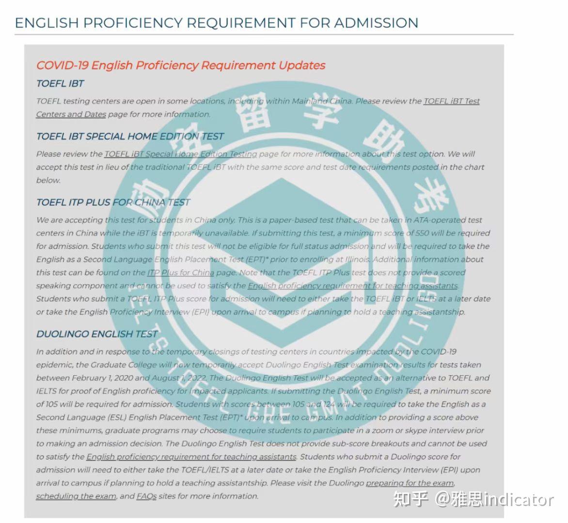 Uiuc伊利诺伊大学及分校语言要求 - 知乎