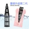 飞机杯正确的使用方法飞机杯或名器如何保养(新人)必看!插图3 飞机杯正确的使用方法飞机杯或名器如何保养(新人)必看!插图3