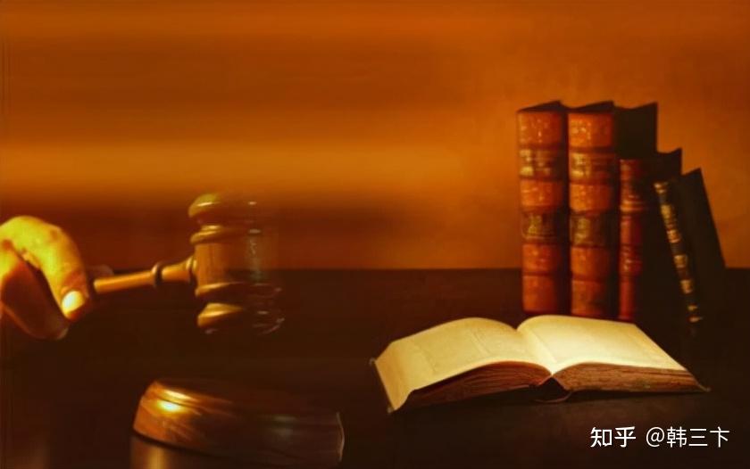 一本普通人也能看懂的法学书籍,《张明楷刑法学讲义》 - 知乎