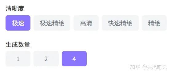 在抖音做AI漫画小说推文，喂饭级教程来了！