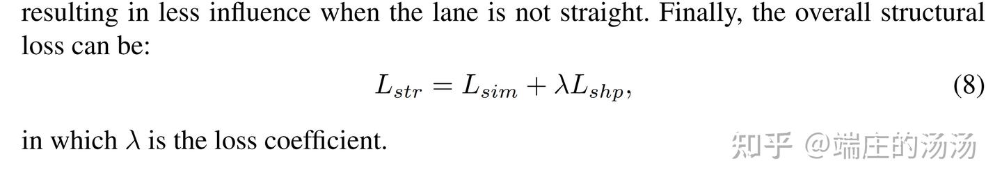 Ultra Fast Structure-aware Deep Lane Detection - 知乎