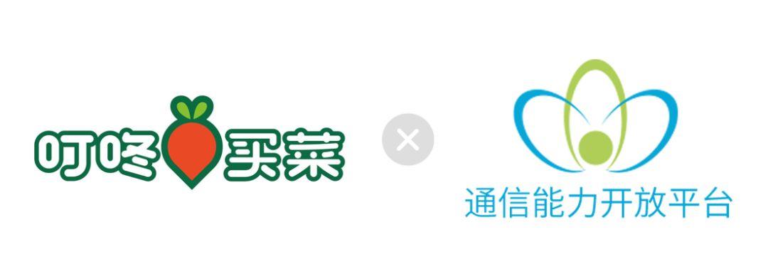 叮咚买菜火了!快来看看是什么原因吧 - 知乎