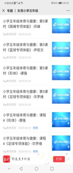 v2-bb3a68e67b6dcaac68a134d85cd7f75f_b.jpg