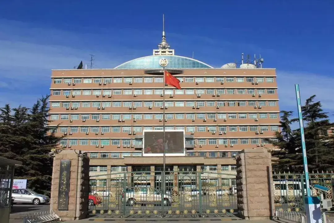 中传中戏北电上戏浙传丨2020年艺考政策变化汇总