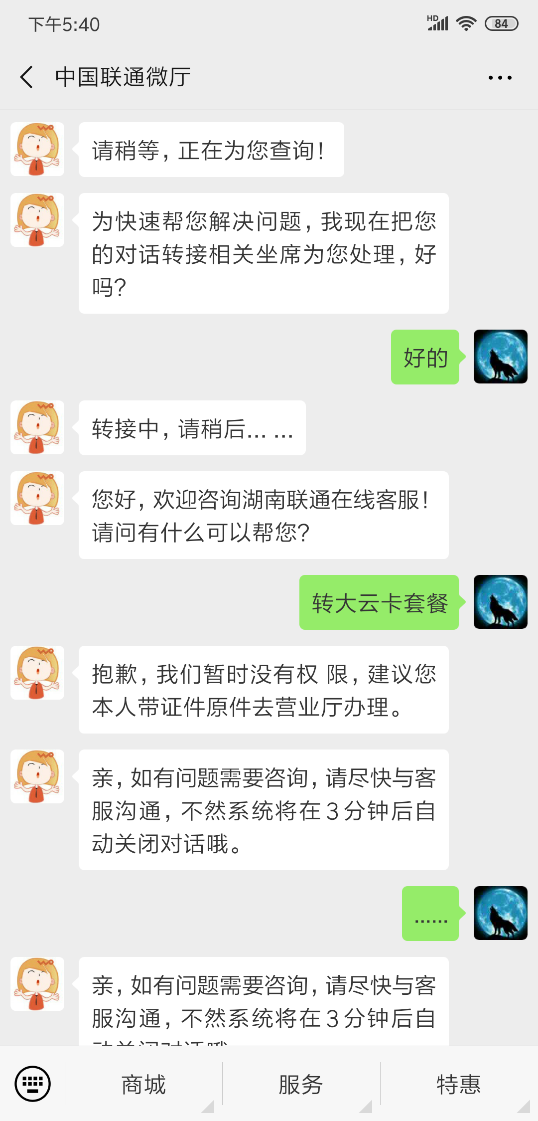 v2-bb430968fe8f815a2b15f030dae97823_r.jpg
