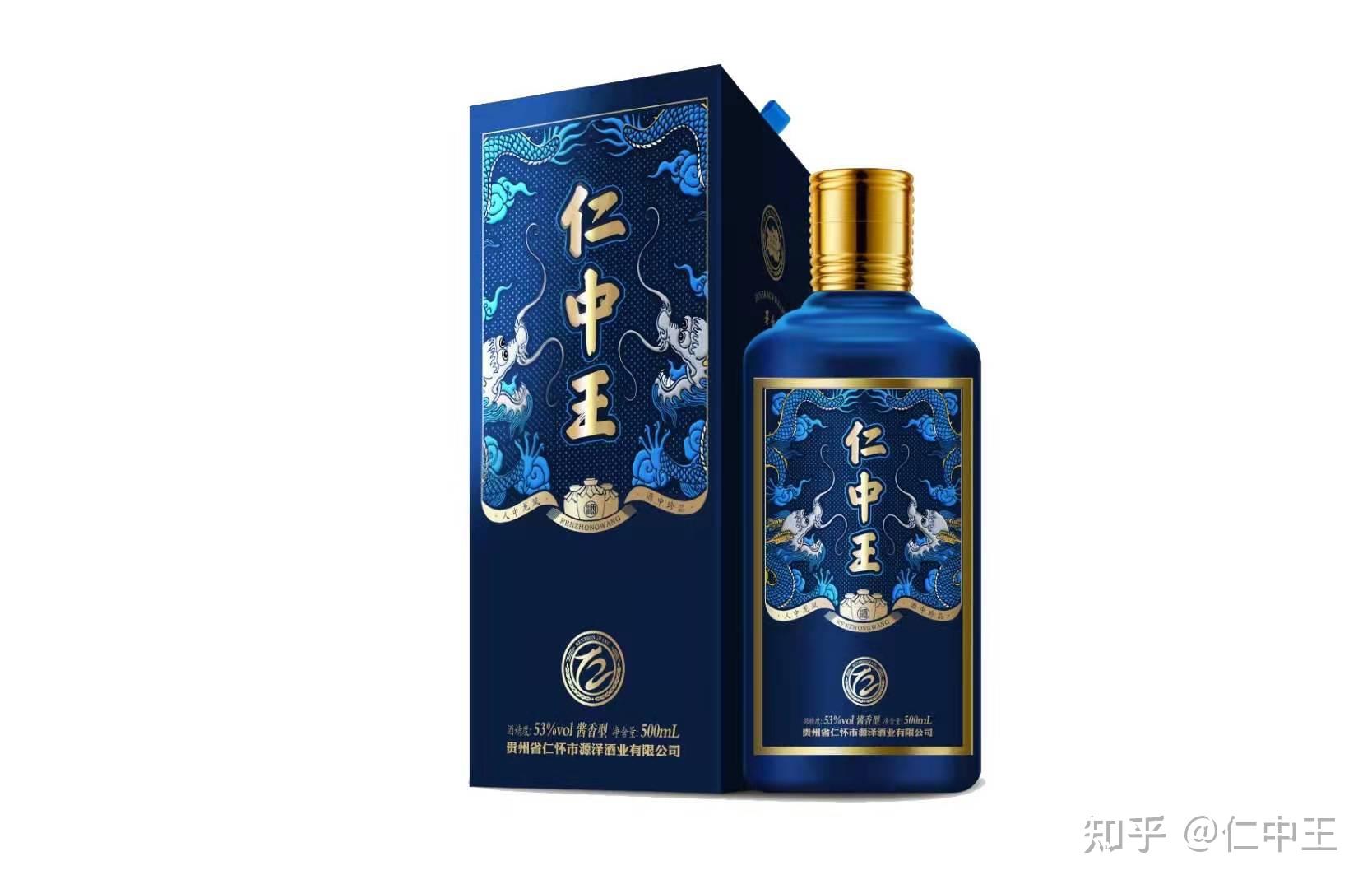 仁中王老酱酒,匠心独创"幽雅"新流派.