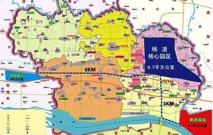 地理答啦:陕西省的杨凌示范区,有没有可能升级成为地级市? - 知乎