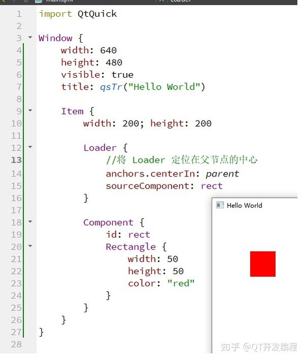 QML类型：Loader 知乎