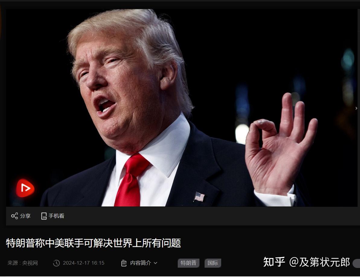 中美国际新秩序｜吉隆坡-釜山协议是21世纪雅尔塔协议 - 知乎