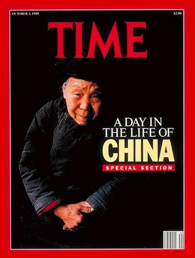 美国时代周刊(TIME)封面设计 - 知乎