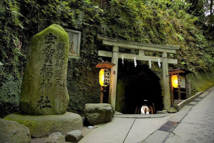 7.钱洗弁财天宇贺福神社