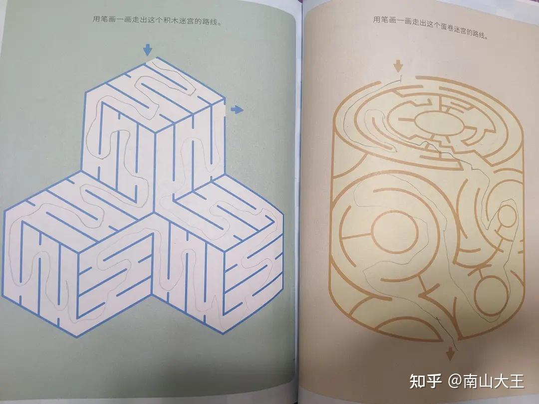 培养孩子思维能力的方法空间思维能力训练