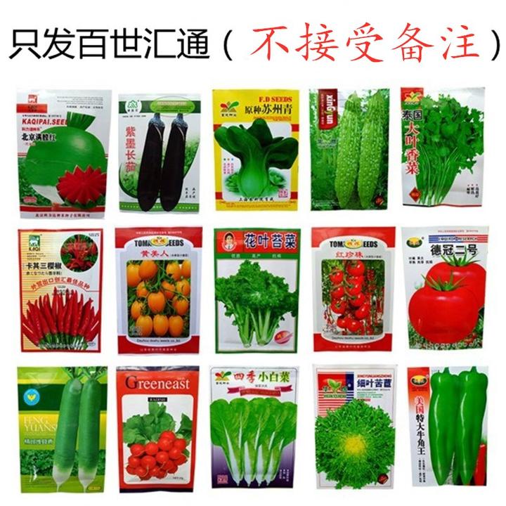 v2-bb5a85d2ccbd735f354055287cd2e3aa_hd.jpg?source=12a79843