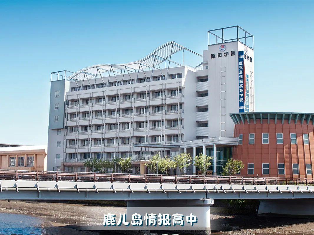 赴日高中留学--日本高中推荐 - 知乎