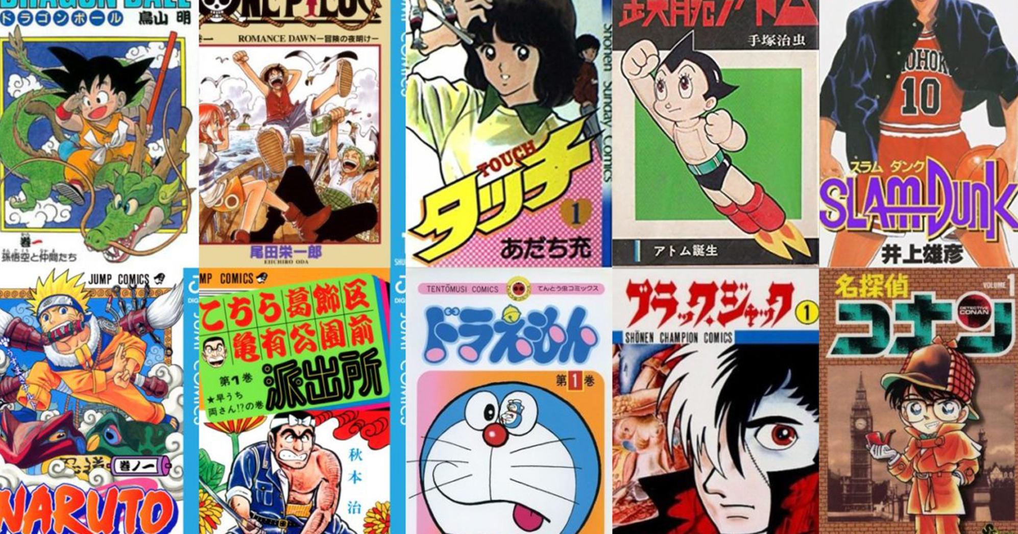 最喜欢的日本动漫有哪些？ - 知乎