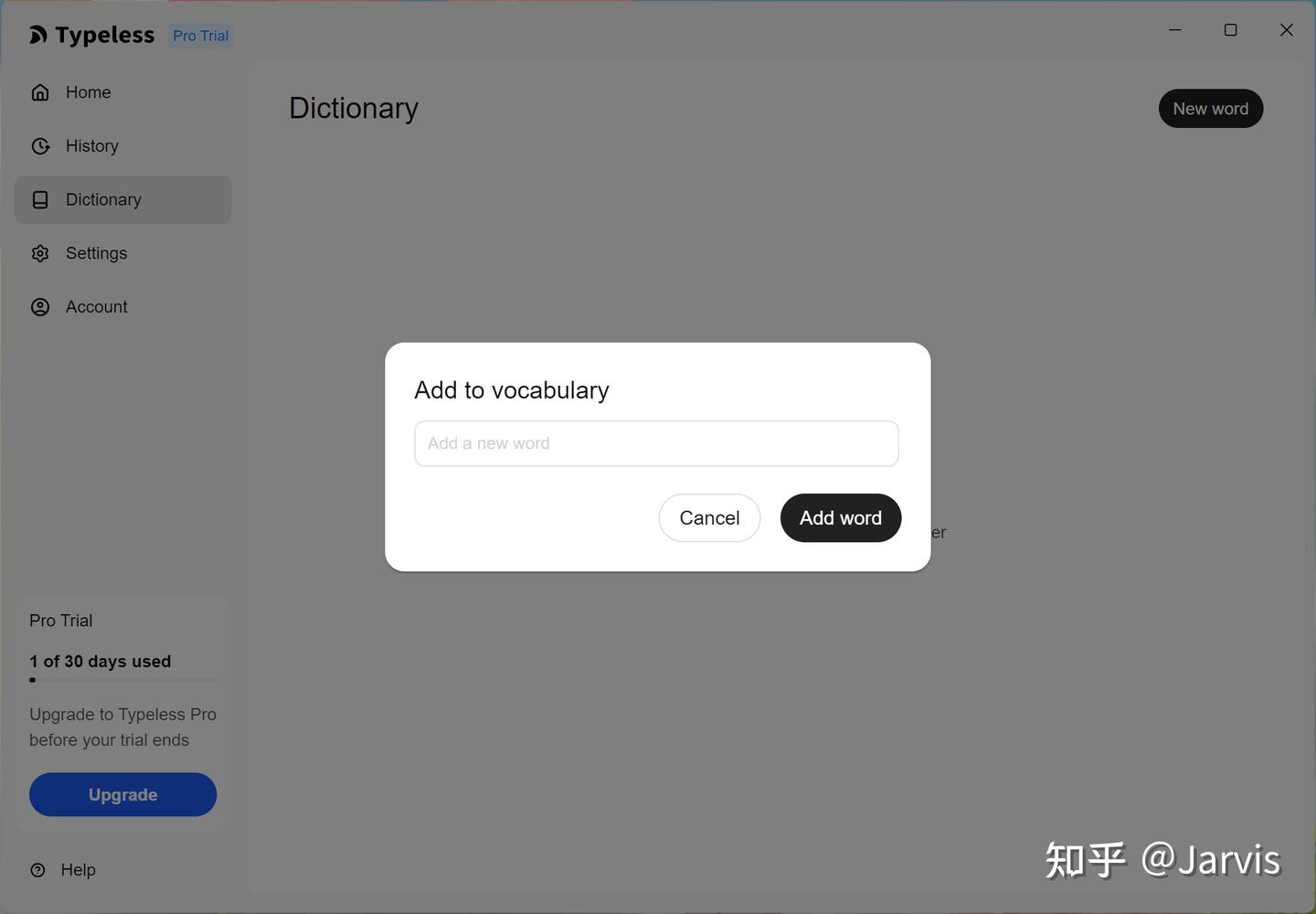 AI输入法：Typeless实在太强了 ！ - 知乎
