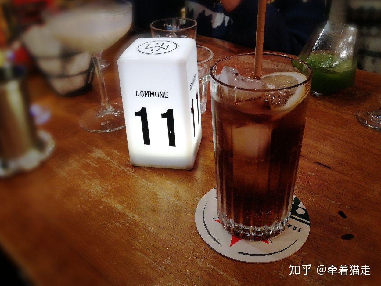 长岛冰茶长岛冰茶难道你不爱吗?