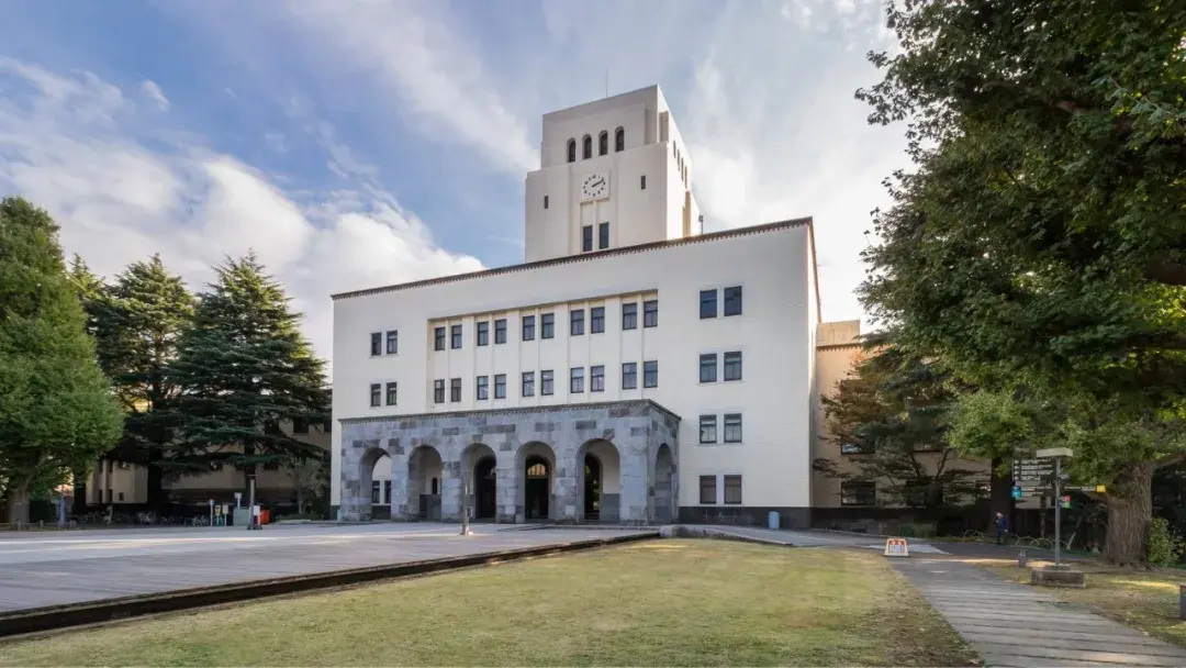 高质量留学带着奖学金去东京工业大学读书